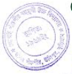 গোড়াই পাঁচপীর বহুমুখী উচ্চ বিদ্যালয়